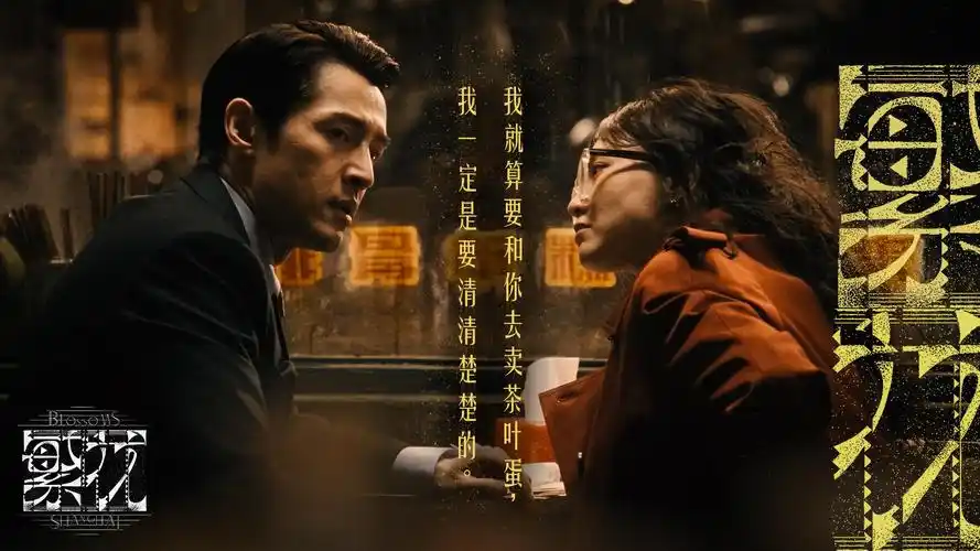 午夜神马 院线同步4K大片