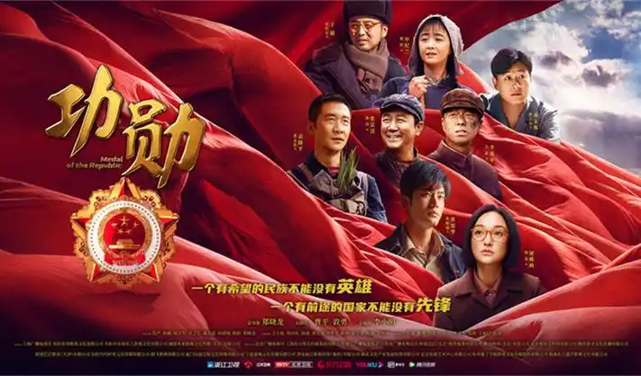 午夜神马 豆瓣高分合集