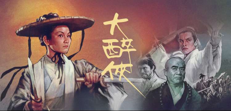 午夜神马 国产短剧热播